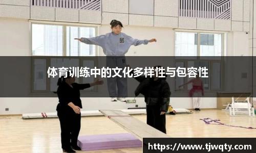 快速体育